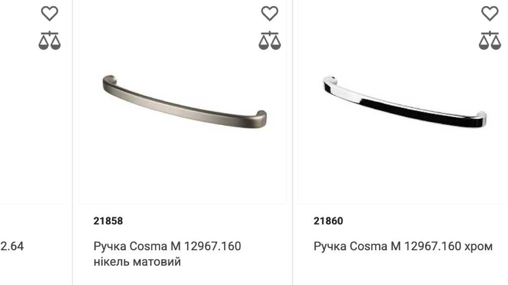 Головне фото статті