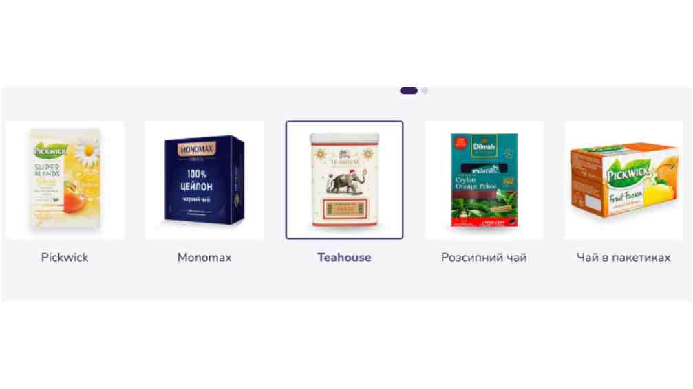 Фото статті: Який чай корисніше пити — чорний чи зелений