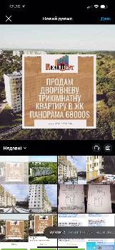Фотографія підприємства №4