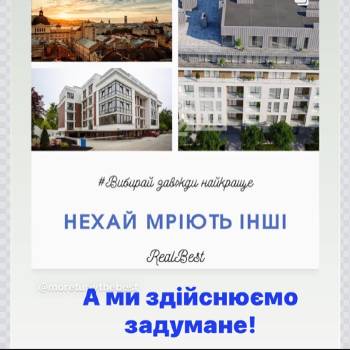 Фотографія підприємства №18