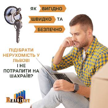 Фотографія підприємства №19