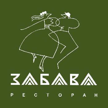 Фотографія підприємства №12