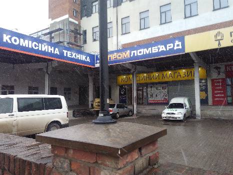 Фотографія підприємства №13