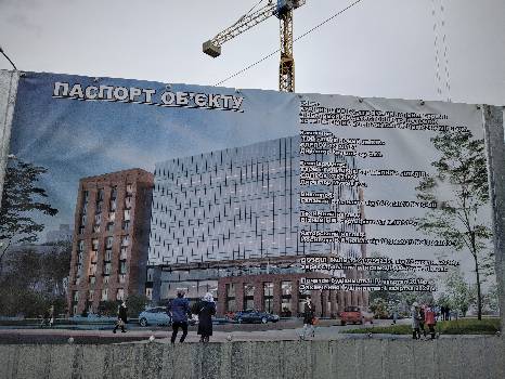 Фотографія підприємства №17