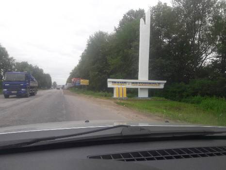 Фотографія підприємства №13