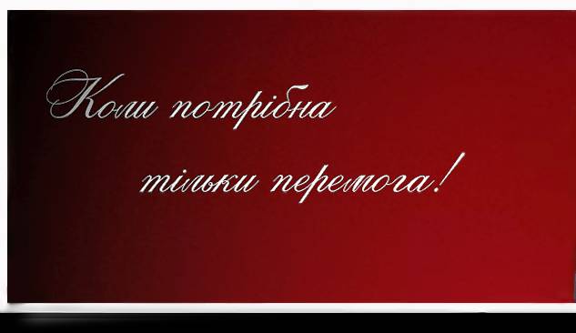 Фотографія підприємства №0
