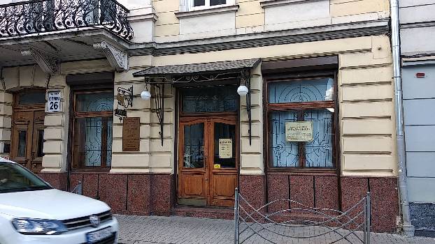 Фотографія підприємства №0