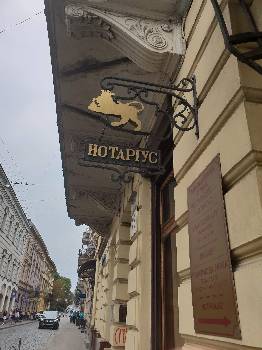 Фотографія підприємства №1