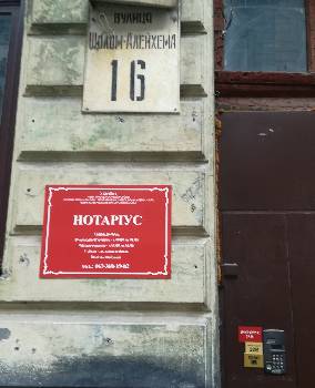 Фотографія підприємства №4