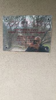 Фотографія підприємства №4