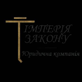 Фотографія підприємства №4