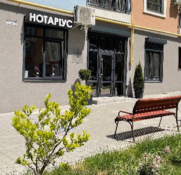 Фотографія підприємства №0