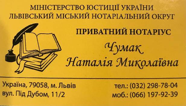 Фотографія підприємства №0