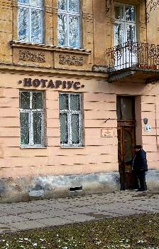 Фотографія підприємства №8