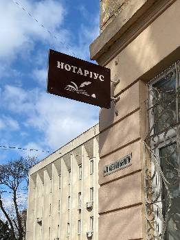 Фотографія підприємства №16