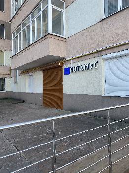 Фотографія підприємства №1