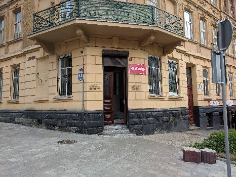 Фотографія підприємства №0