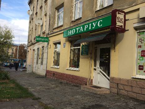 Фотографія підприємства №1