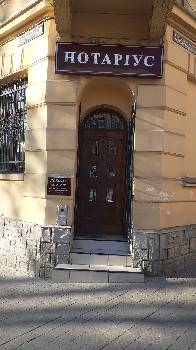 Фотографія підприємства №1