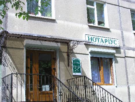Фотографія підприємства №1