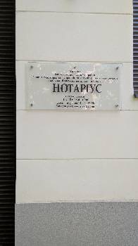 Фотографія підприємства №1
