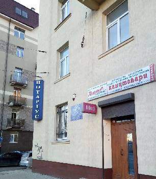 Фотографія підприємства №0