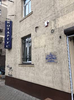 Фотографія підприємства №3