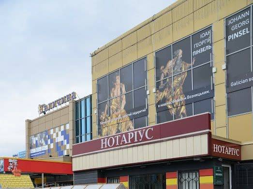 Фотографія підприємства №16