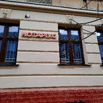Фотографія підприємства №0