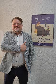 Фотографія підприємства №13