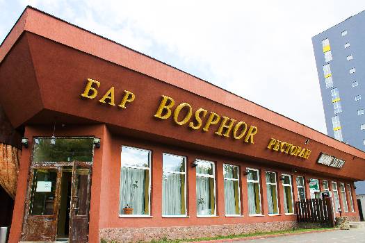 Фотографія підприємства №0