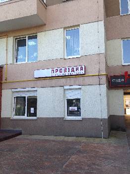 Фотографія підприємства №1