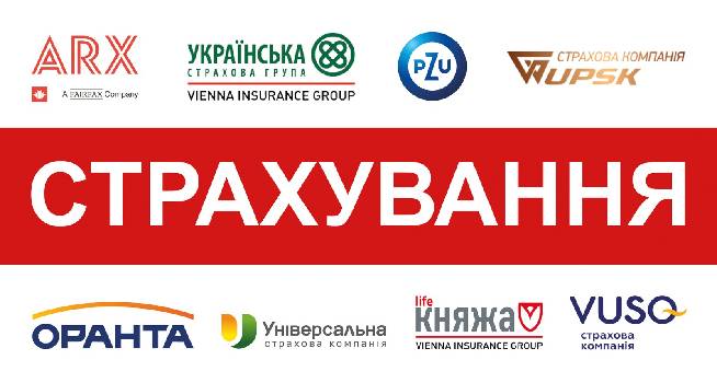Фотографія підприємства №12