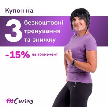 Фотографія підприємства №8