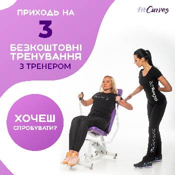 Фотографія підприємства №16