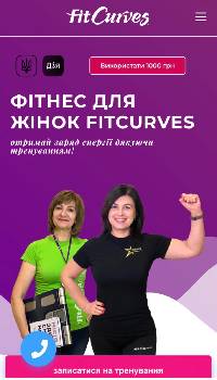 Фотографія підприємства №17