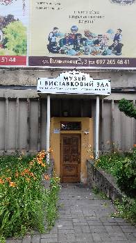 Фотографія підприємства №15