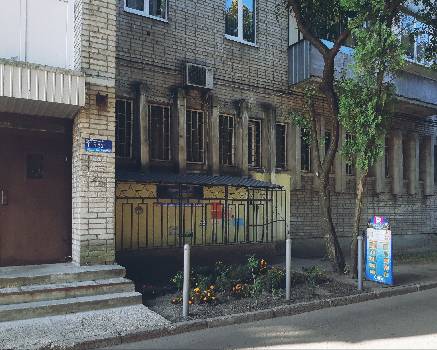 Фотографія підприємства №8