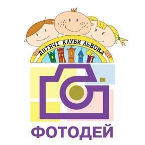 Фотографія підприємства №8