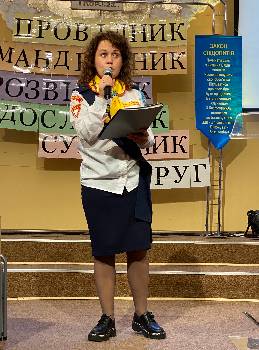 Фотографія підприємства №1