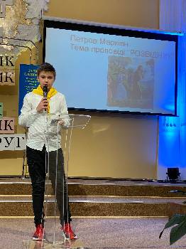 Фотографія підприємства №2