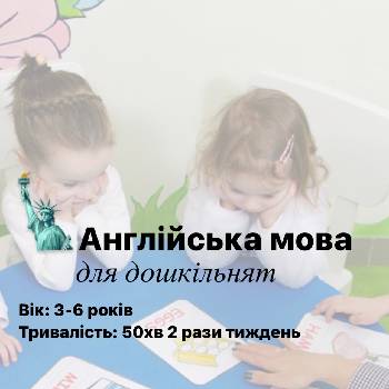 Фотографія підприємства №9