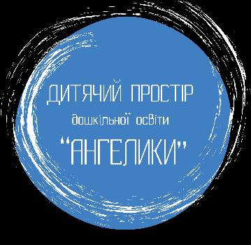Фотографія підприємства №10