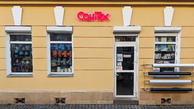 Фотографія підприємства №0