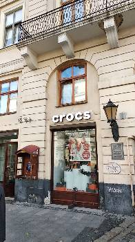 Фотографія підприємства №1