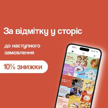 Фотографія підприємства №12