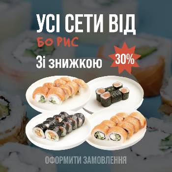 Фотографія підприємства №19