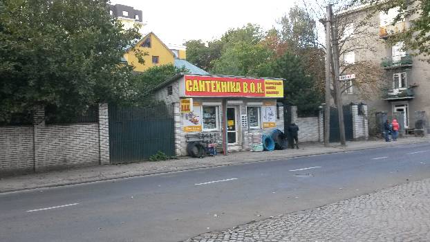 Фотографія підприємства №0