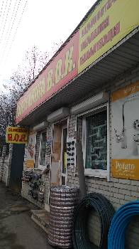 Фотографія підприємства №5