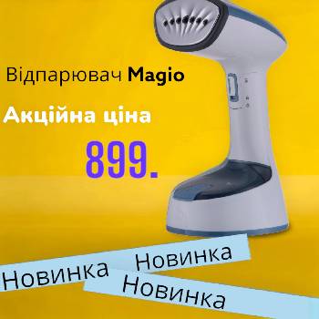 Фотографія підприємства №10